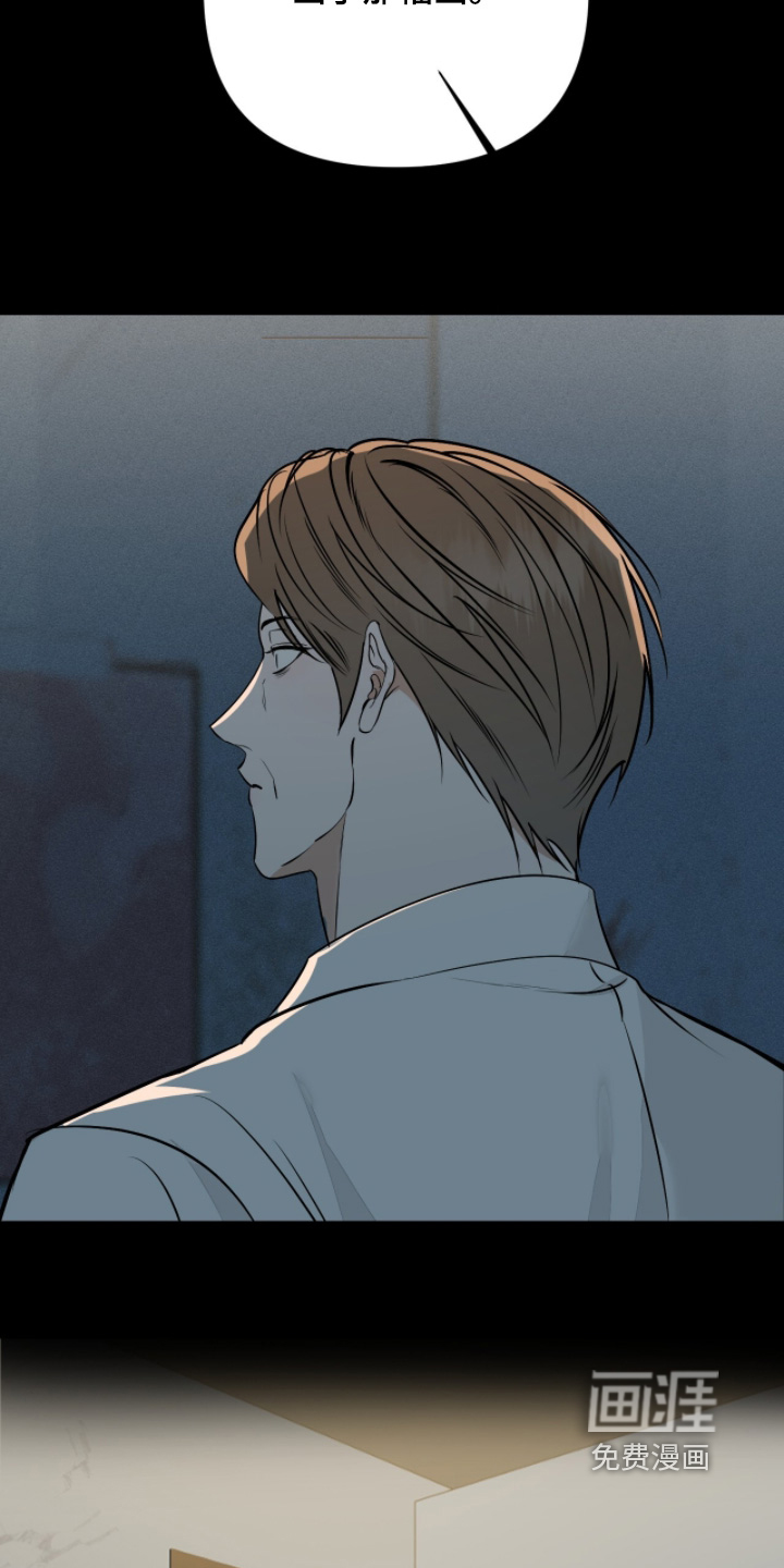 第51话12
