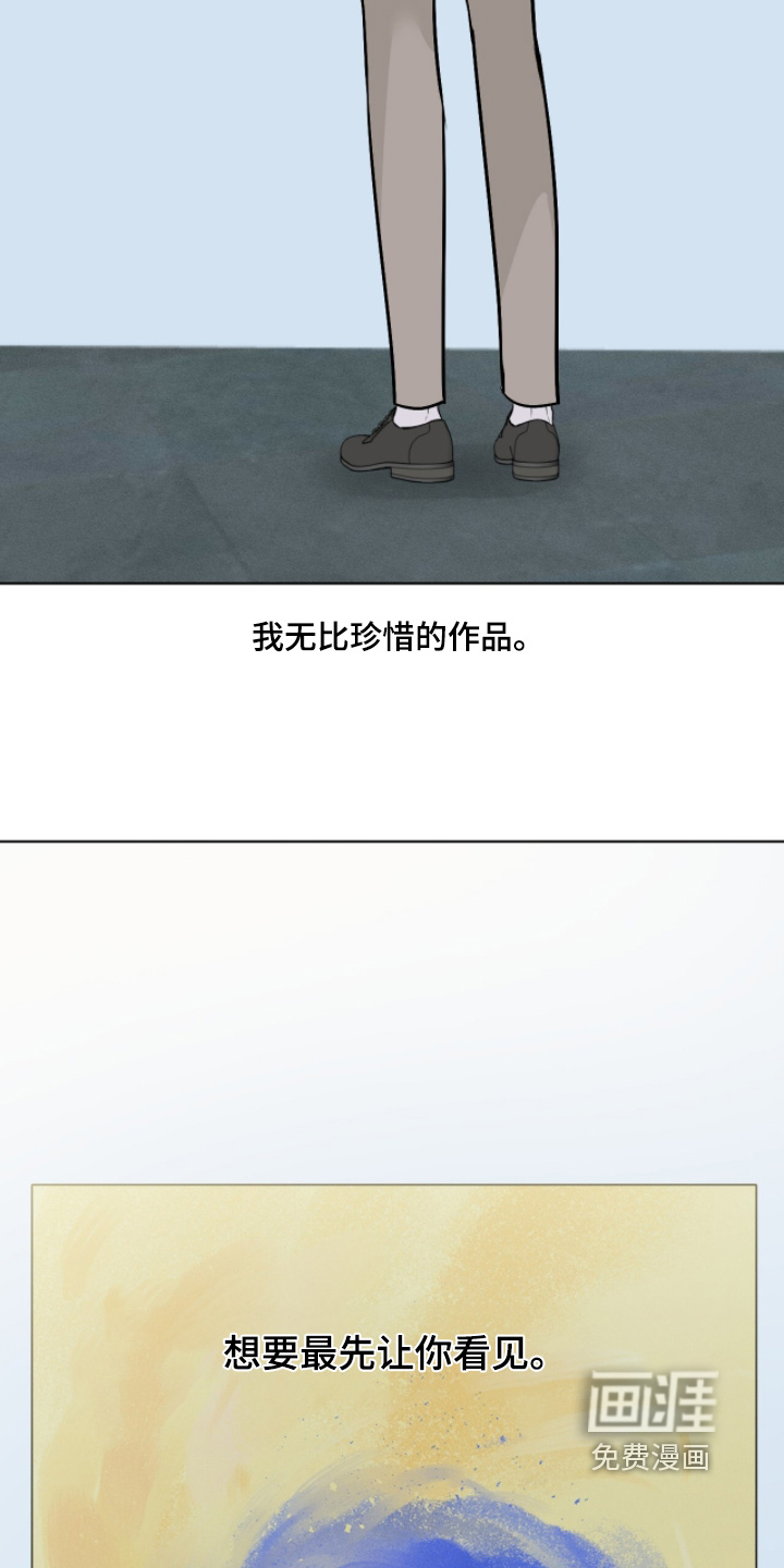 第51话27