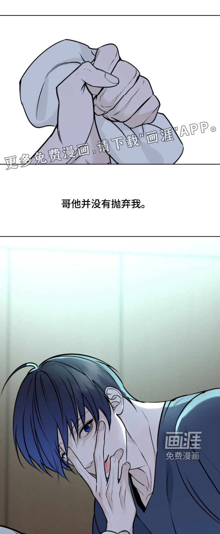 第54话0