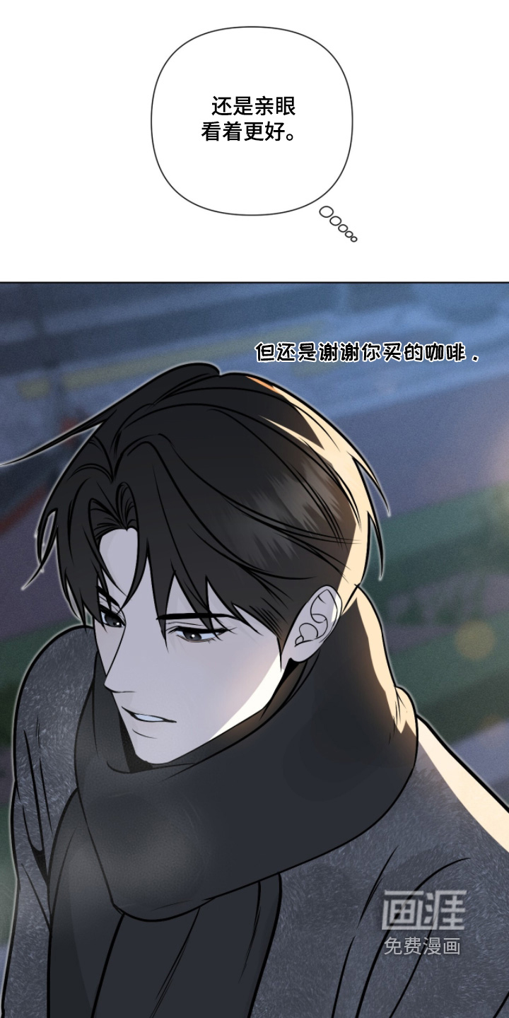 第54话12