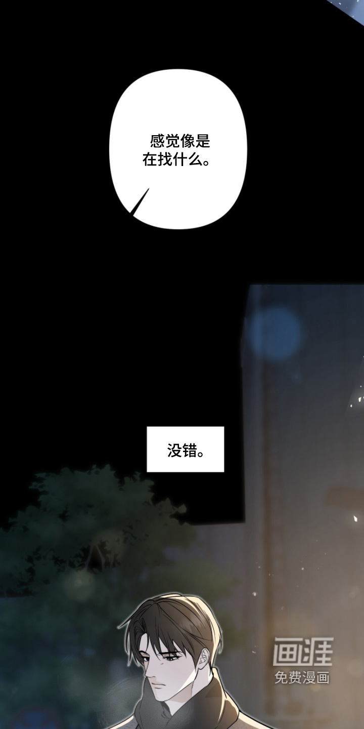 第54话15