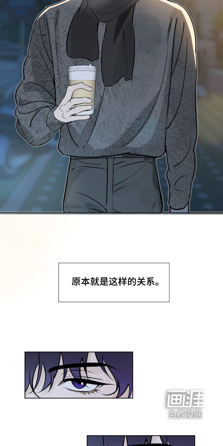 第54话16