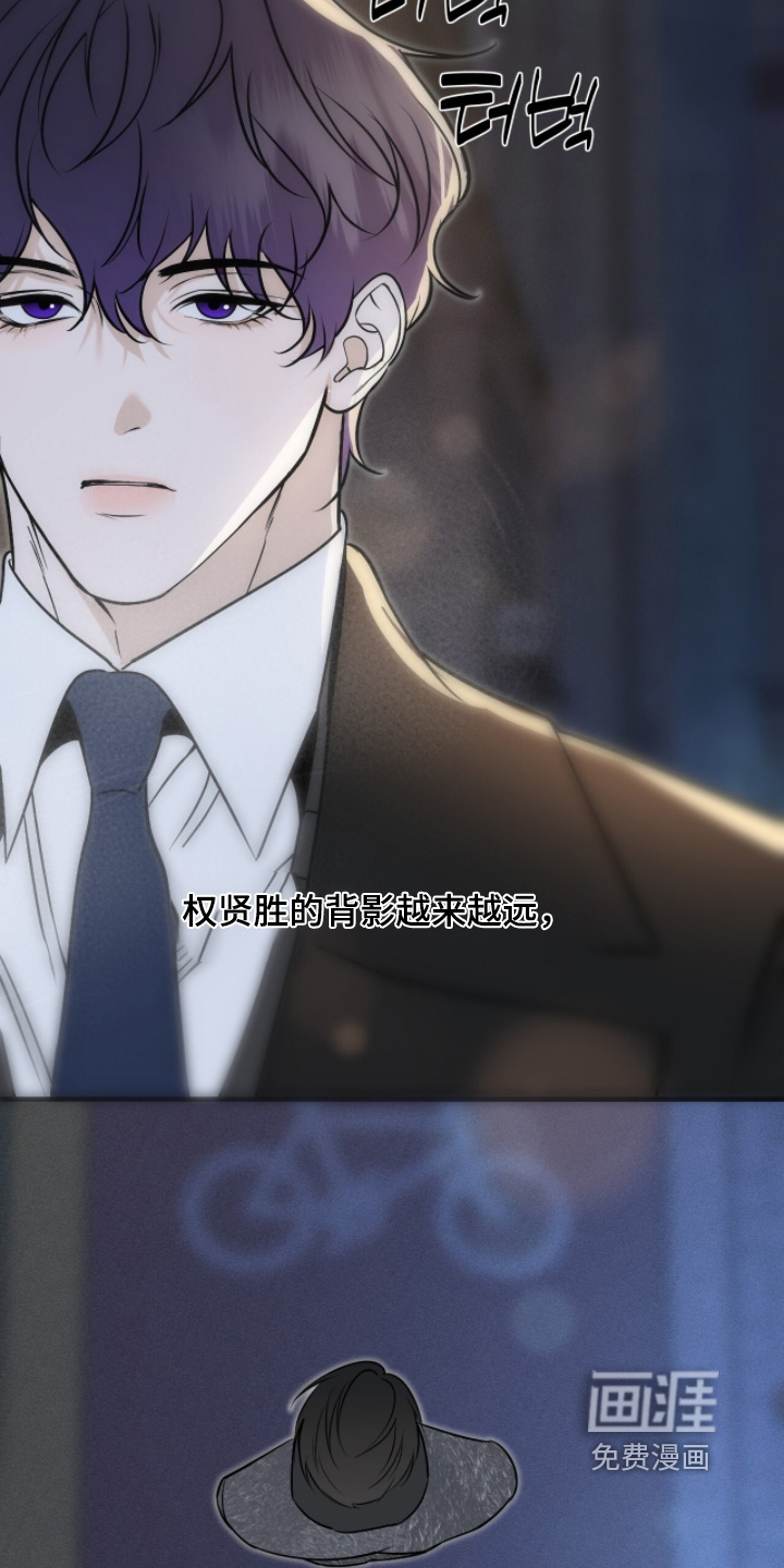 第54话21