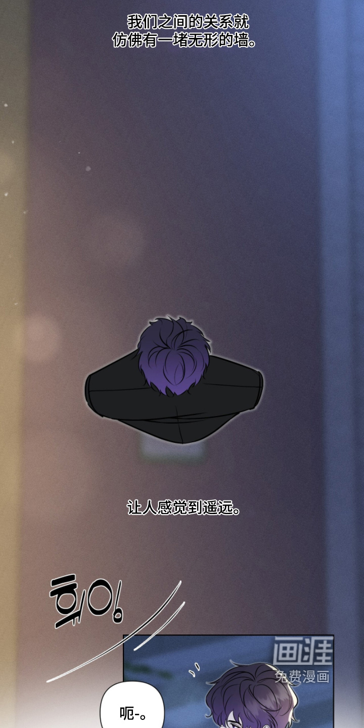 第54话23