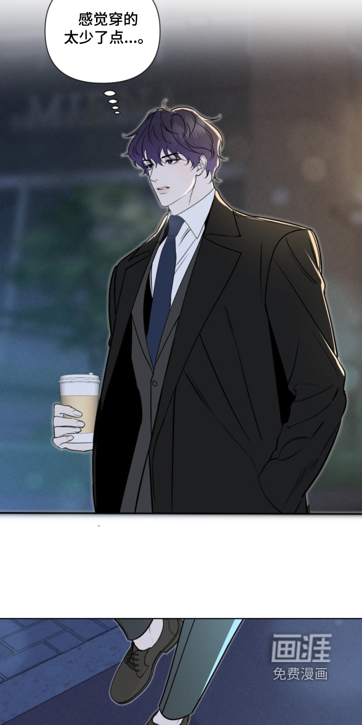 第54话25