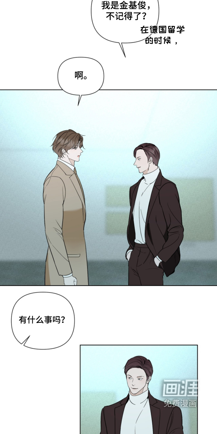 第53话1