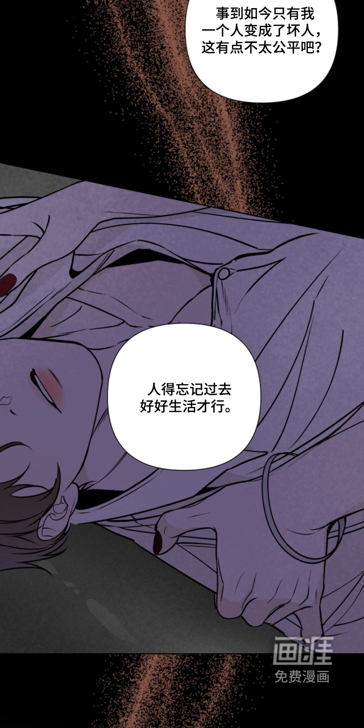 第53话10