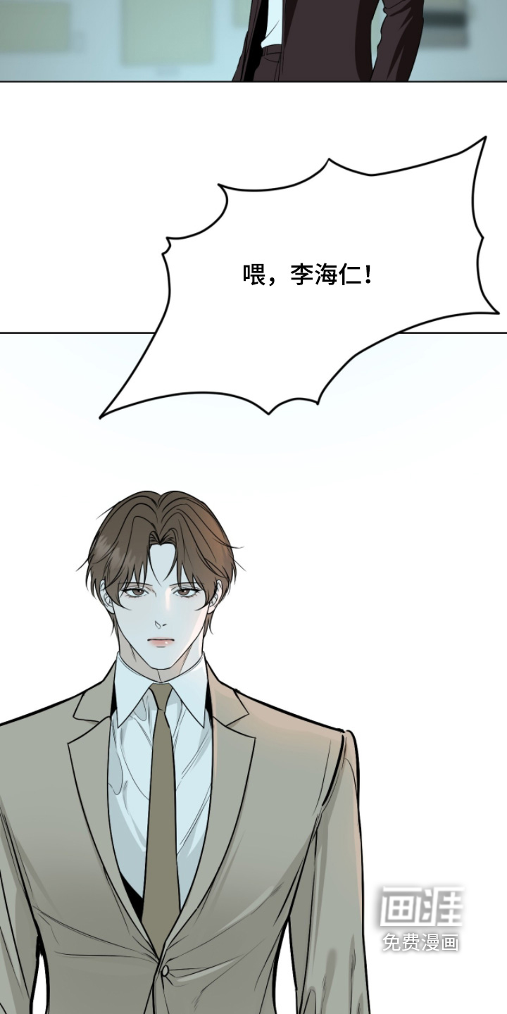 第53话19