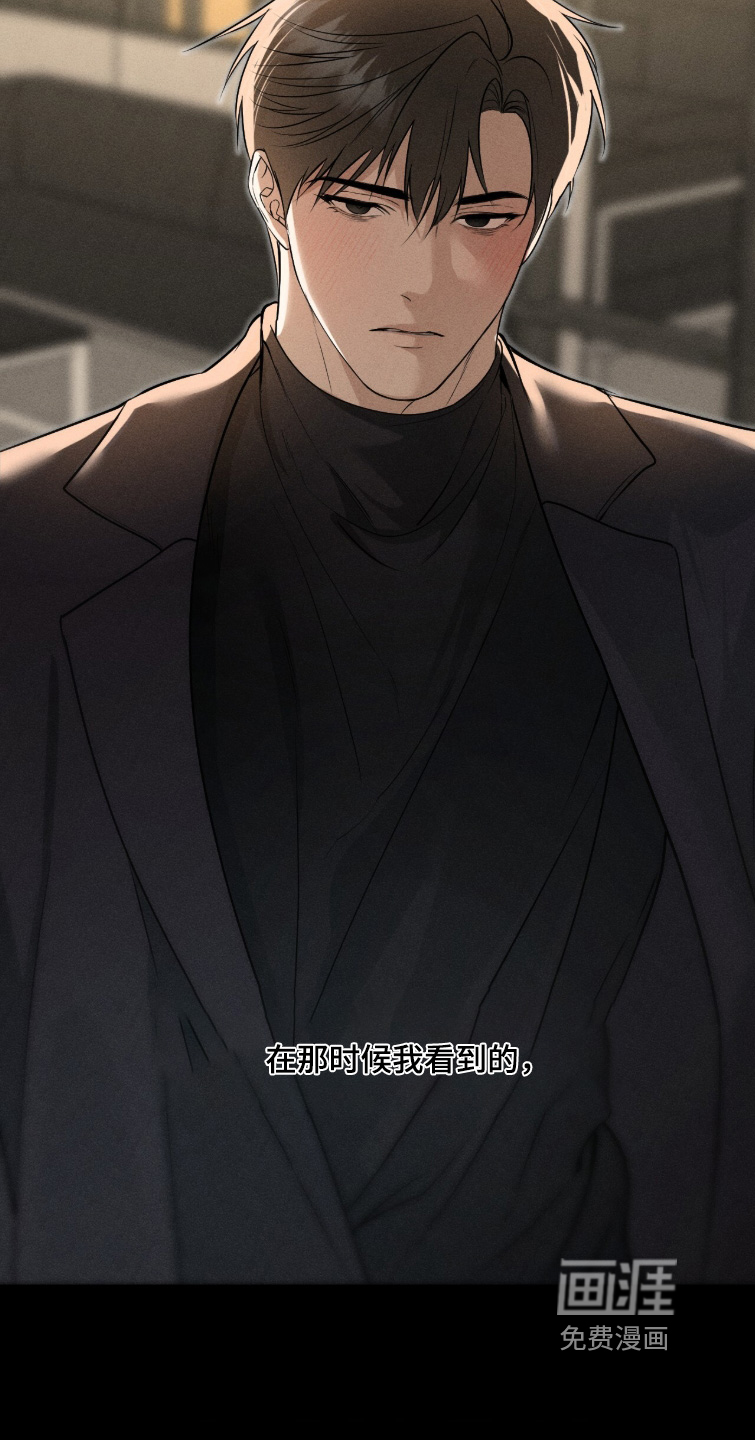 第57话10