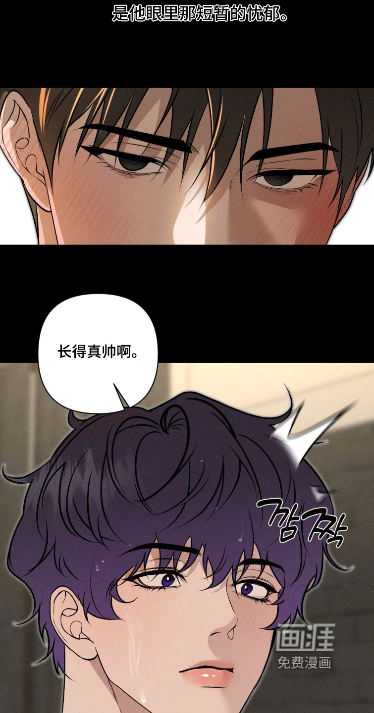 第57话11