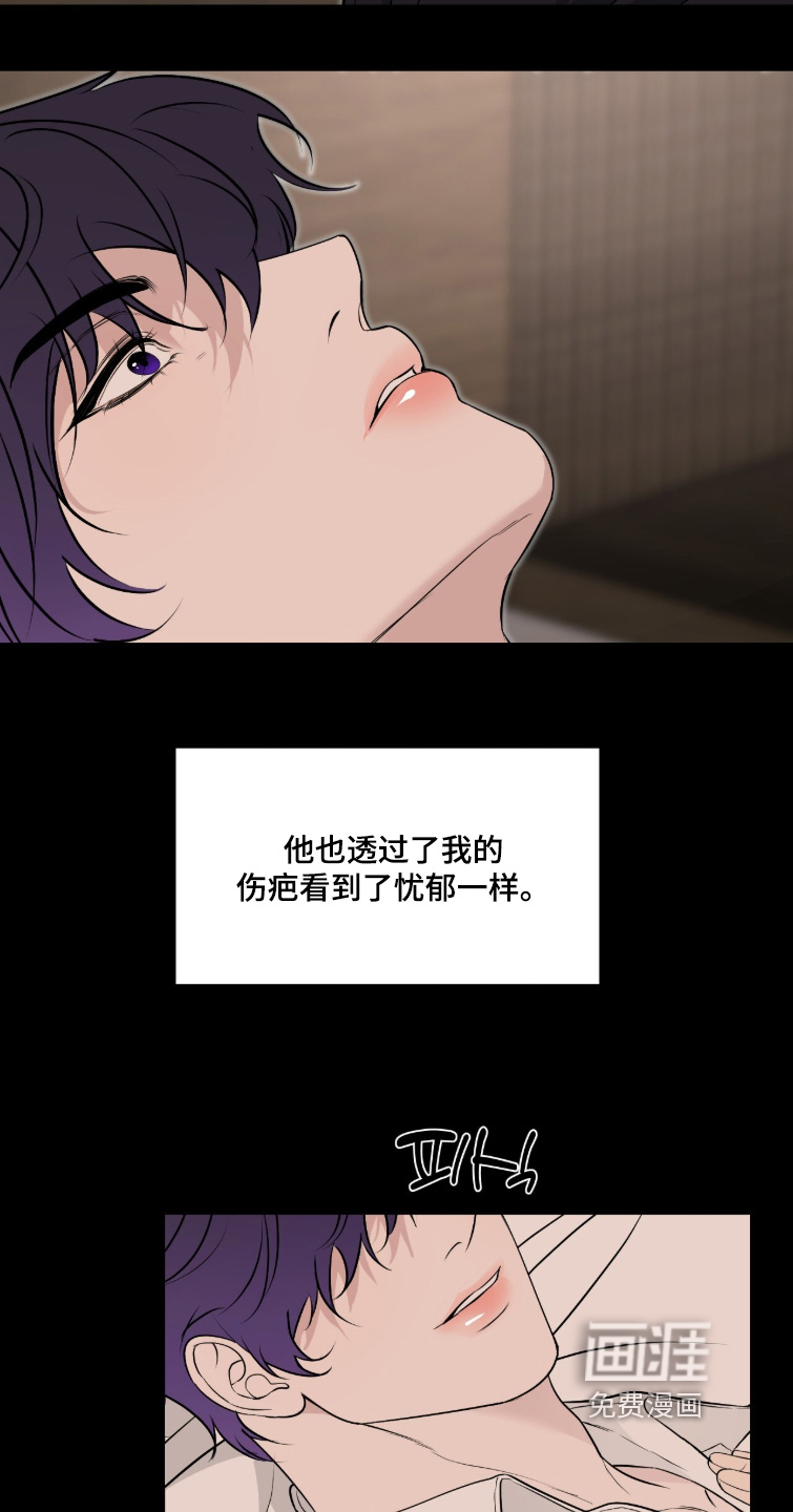 第57话23