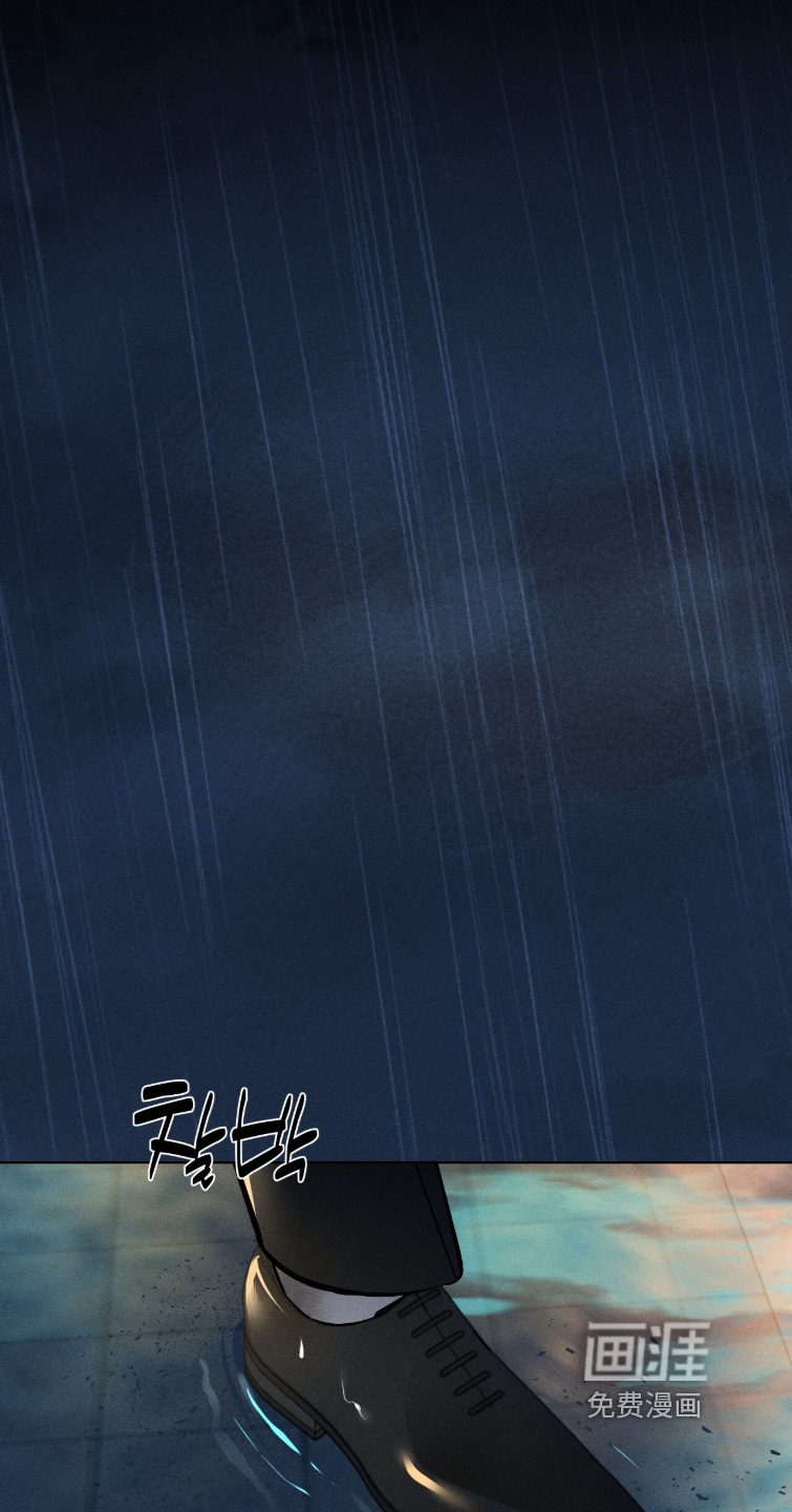 第57话4