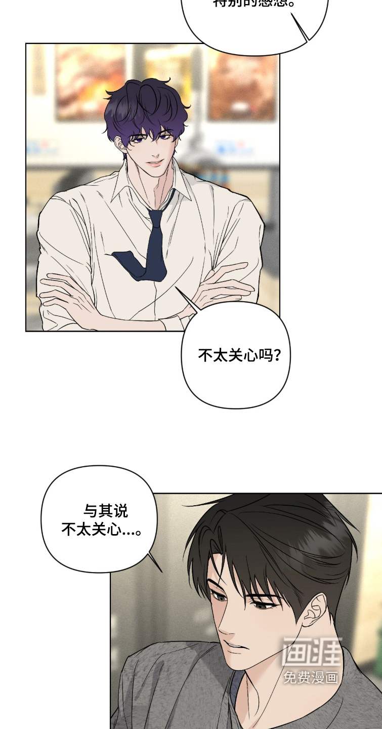 第56话1