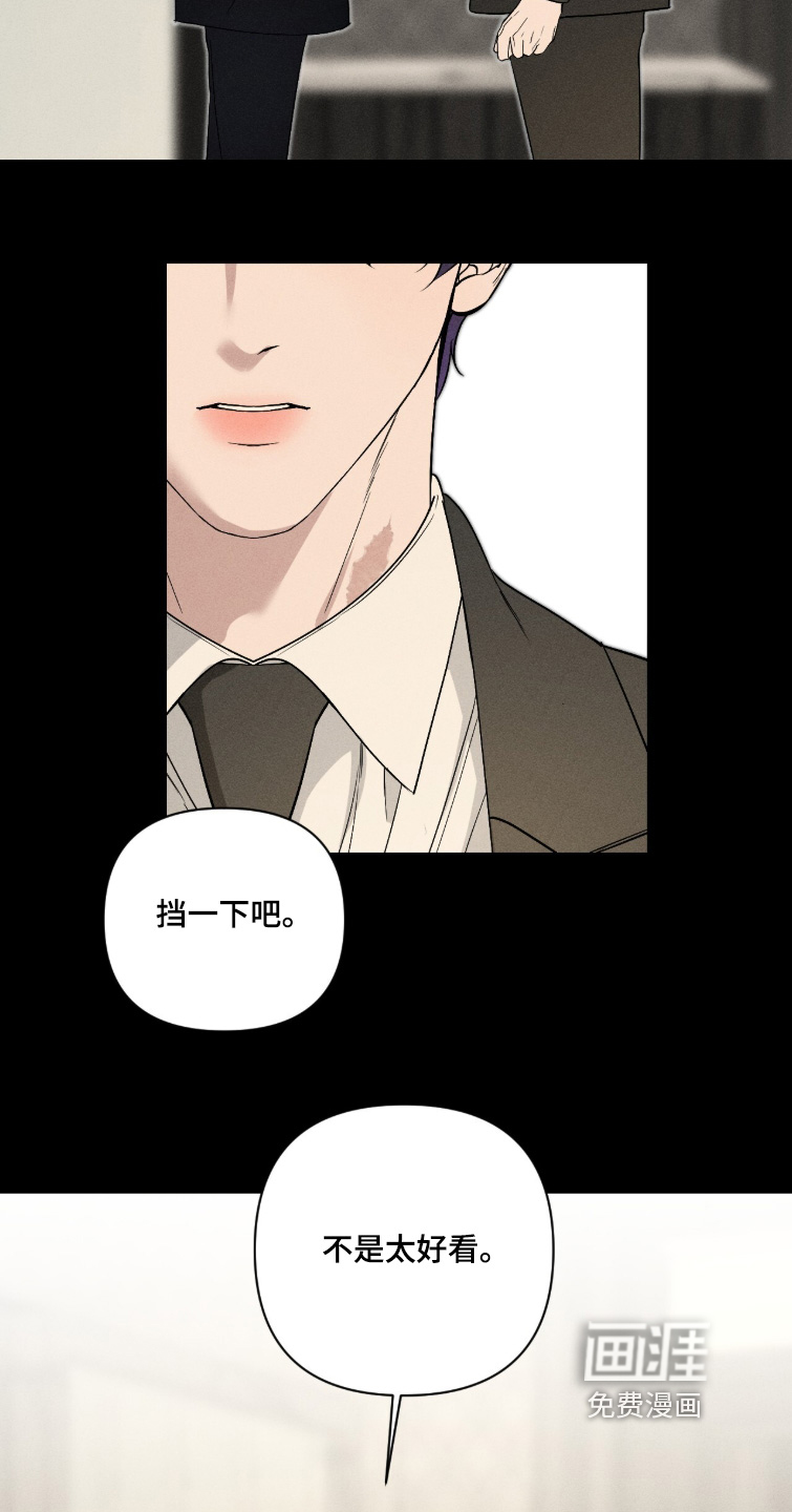 第56话23