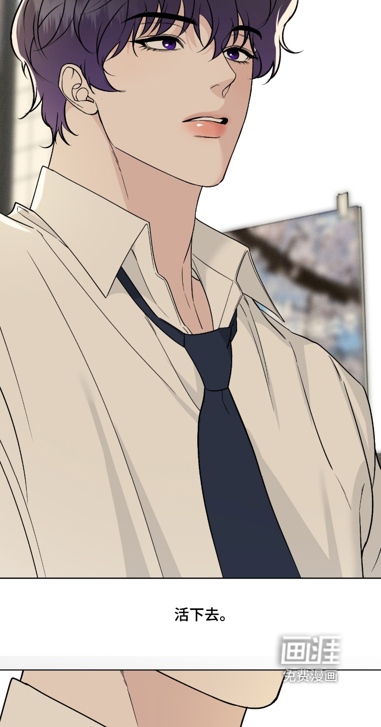第56话3