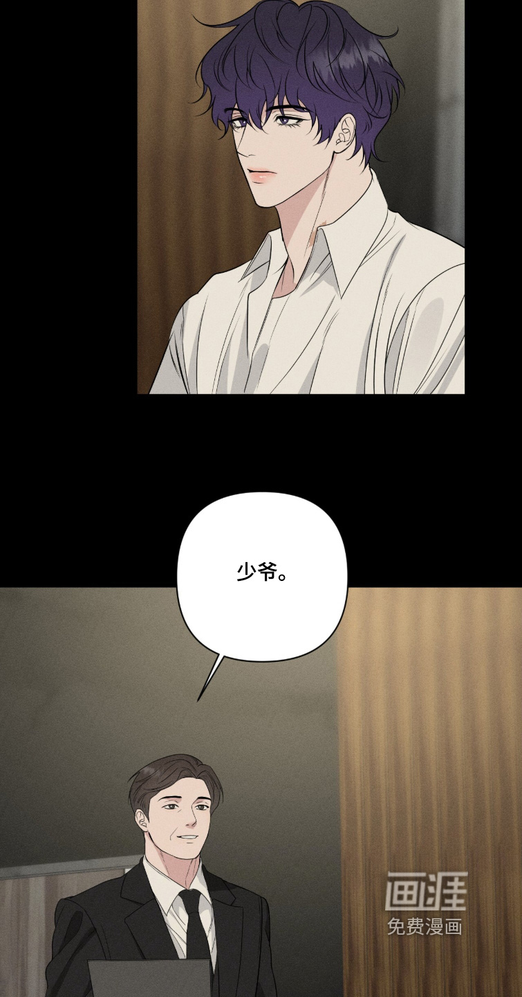 第56话7