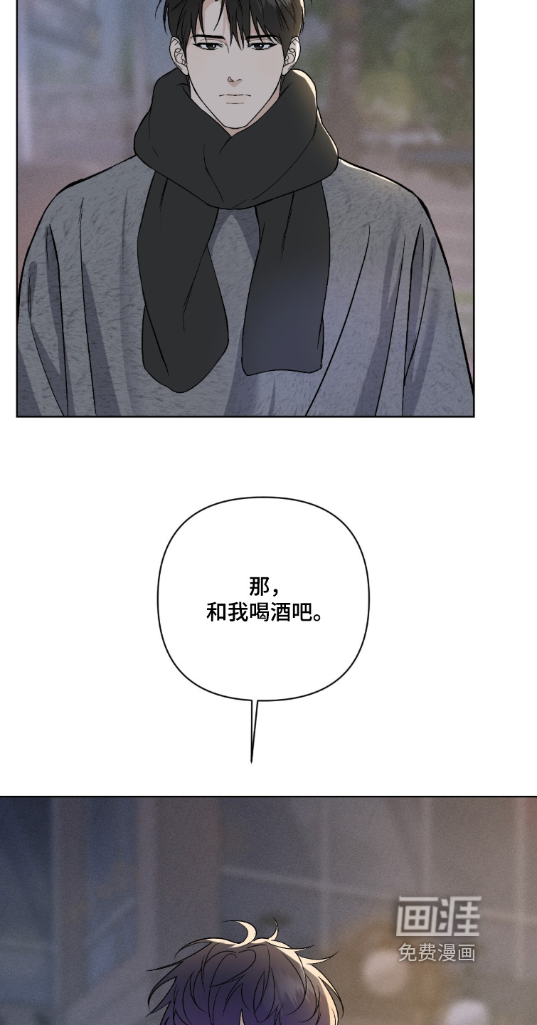 第55话10