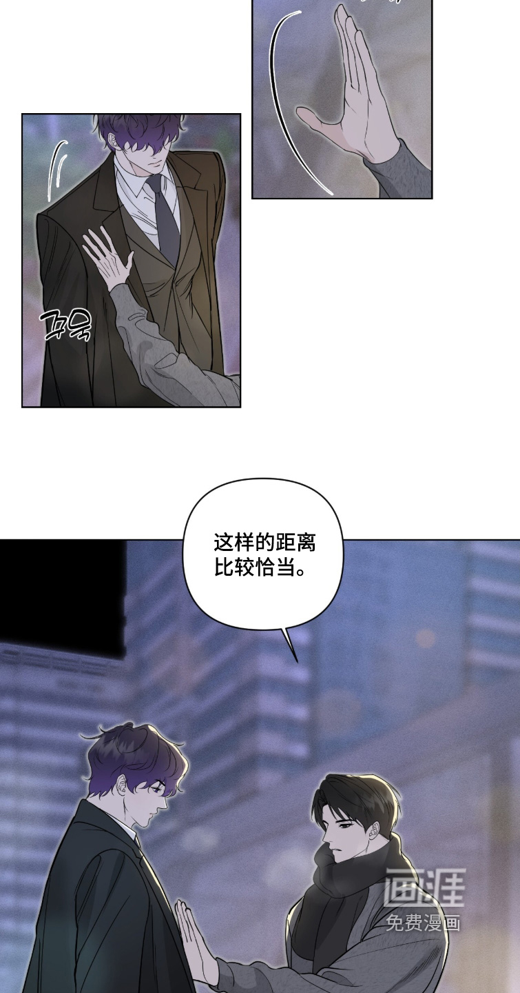 第55话3