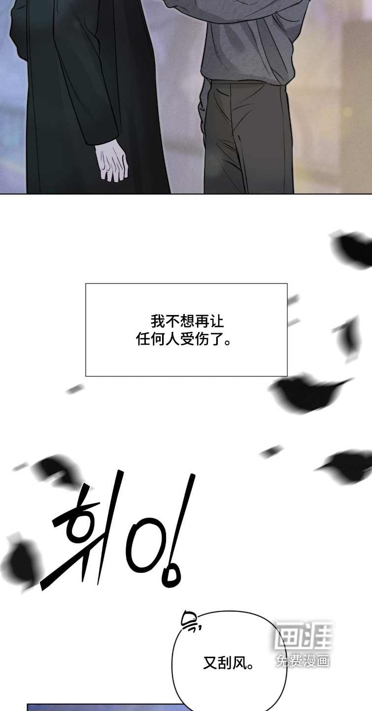 第55话4