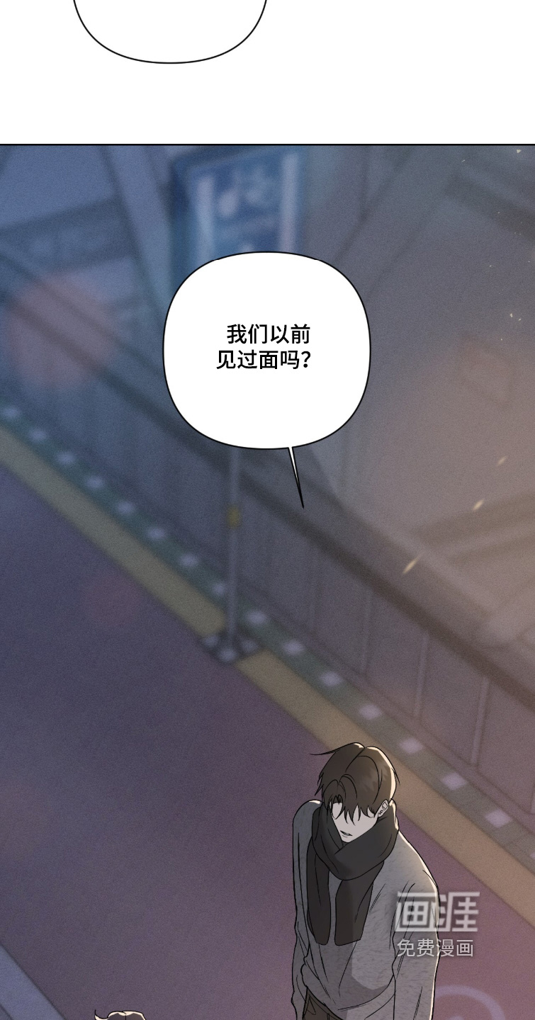 第55话8
