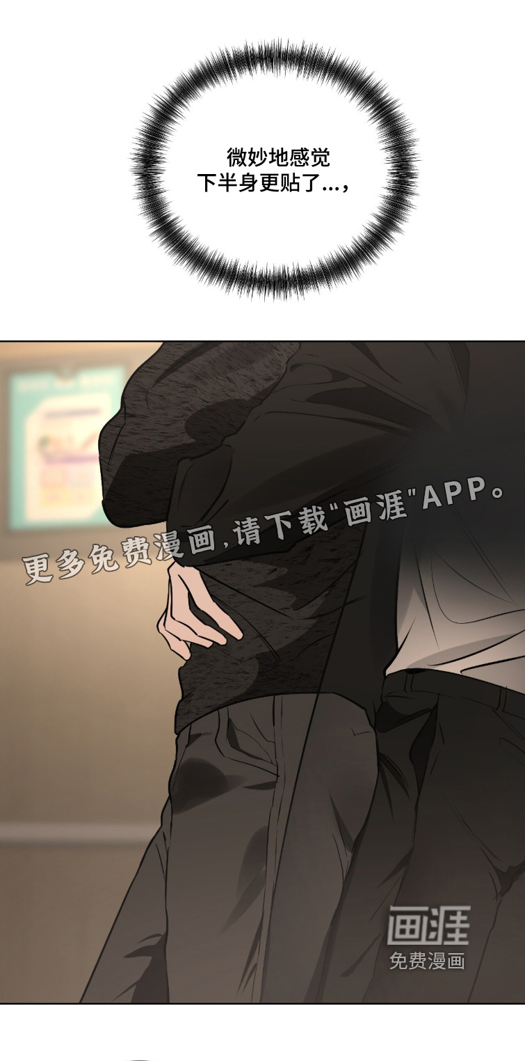 第59话0