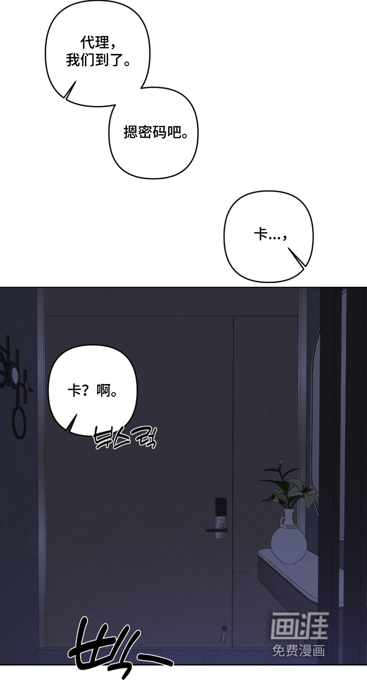 第59话1