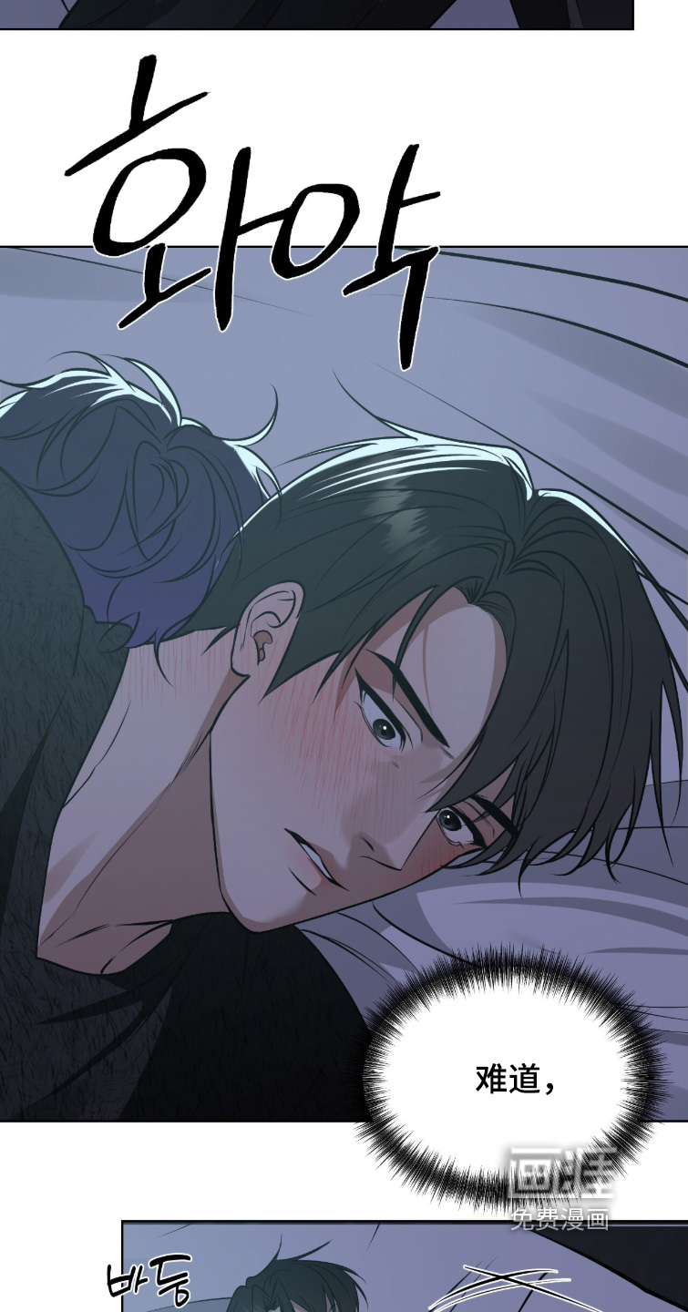 第59话11