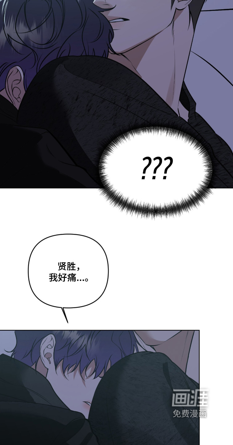 第59话13