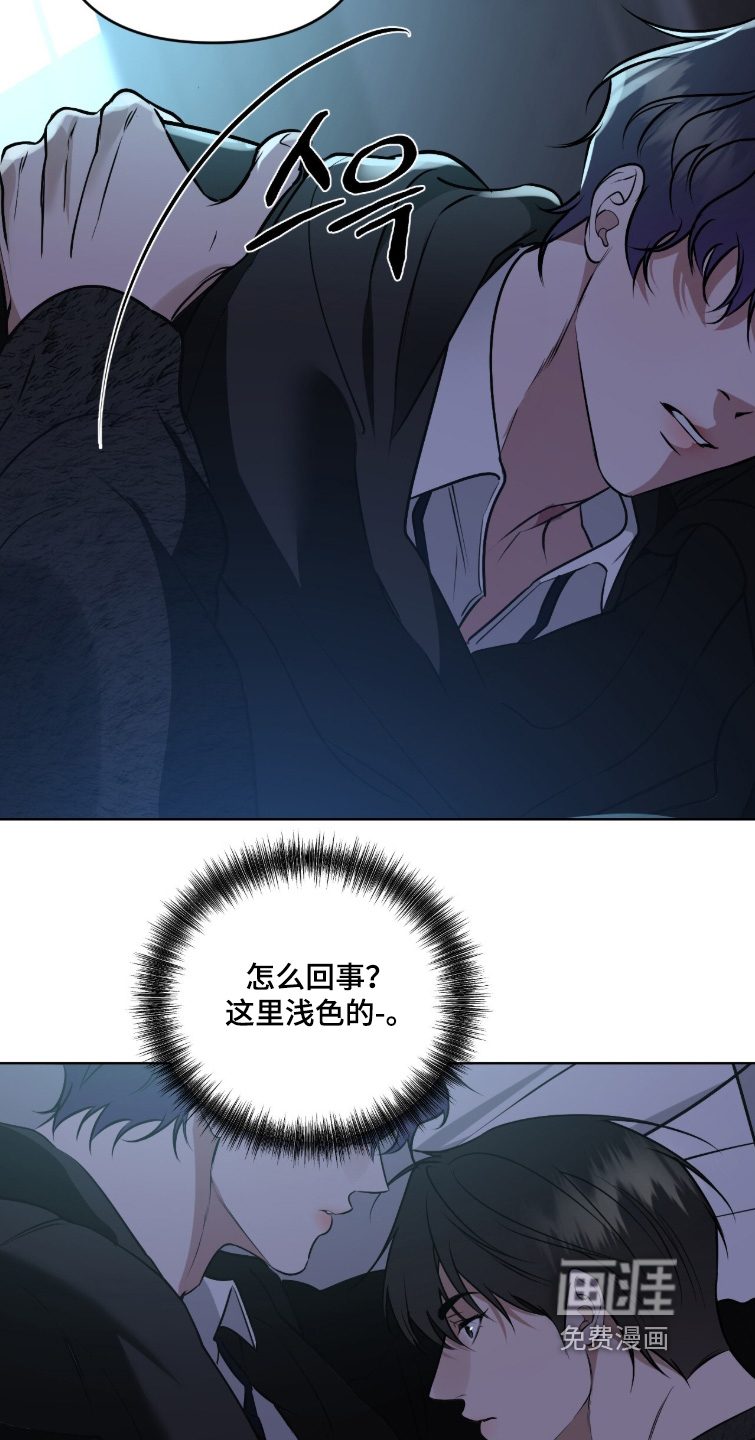 第59话15