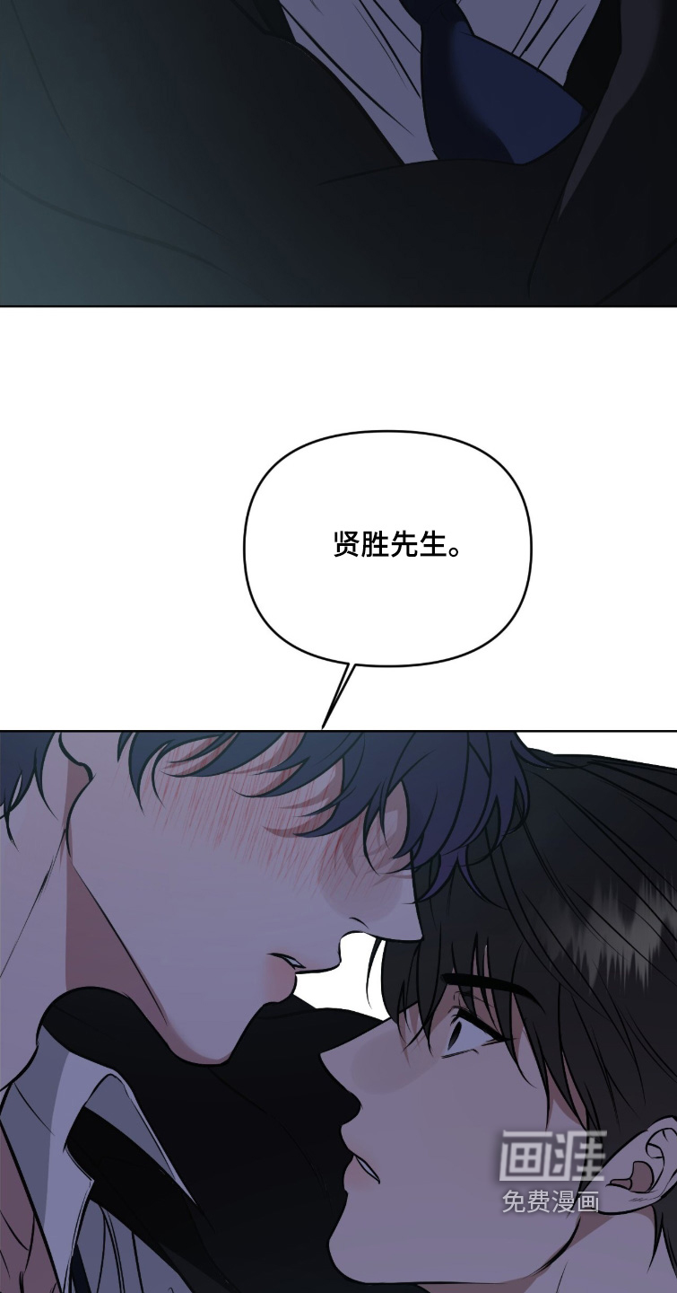 第59话21