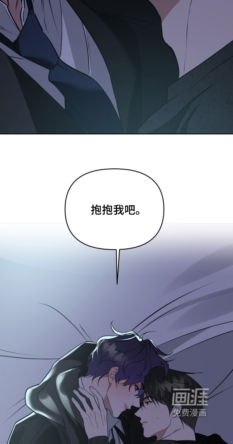 第59话22