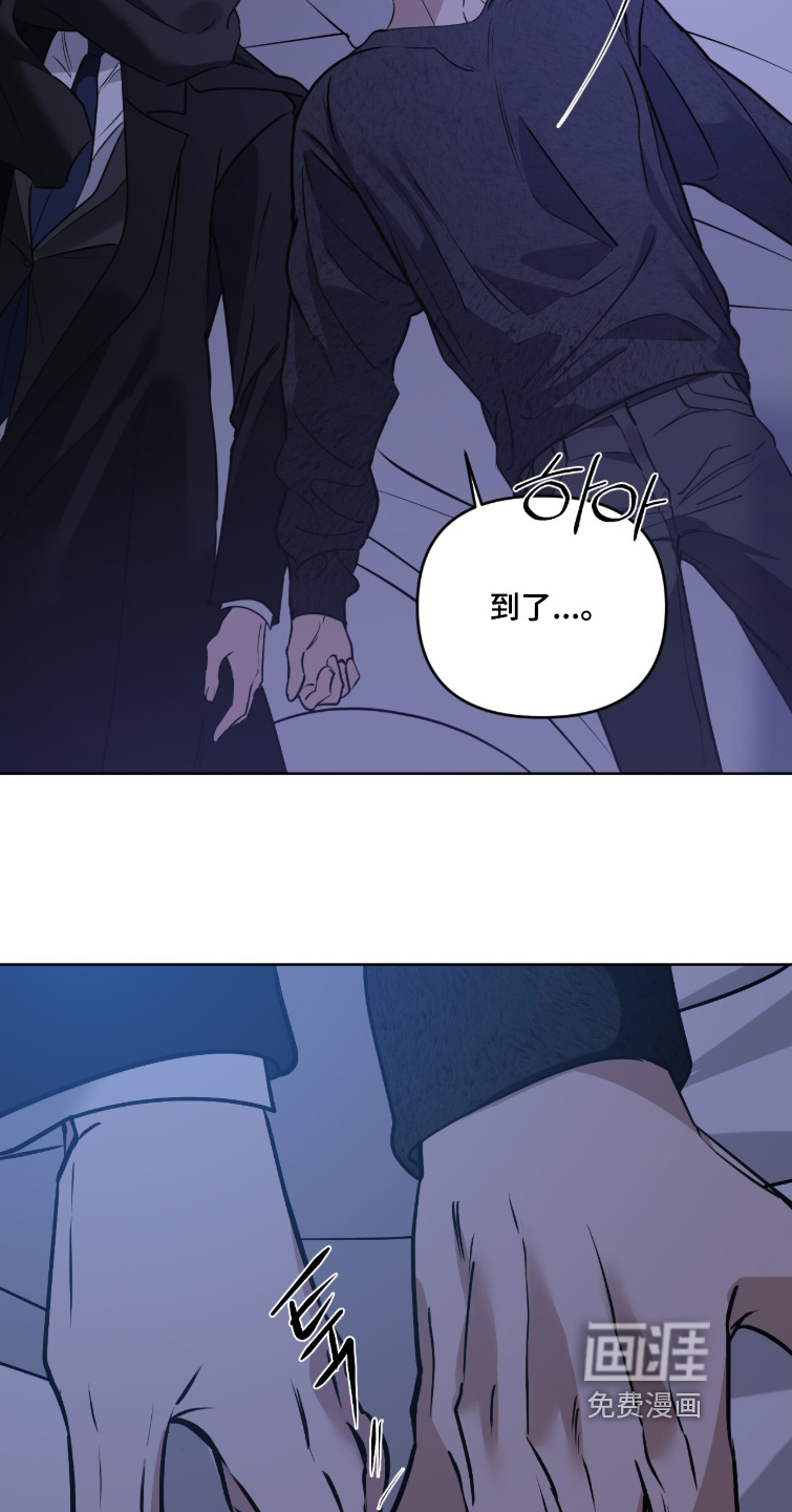 第59话4