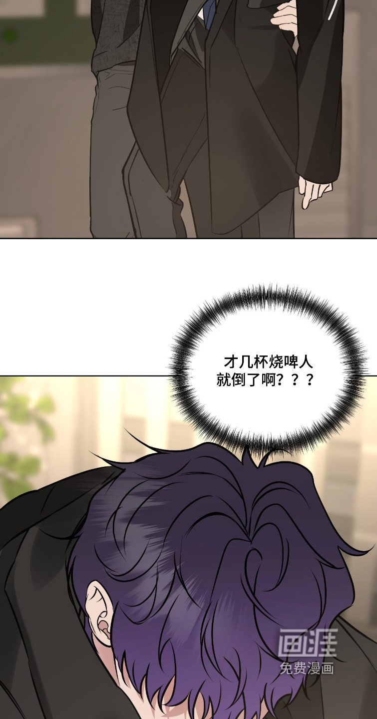 第58话18