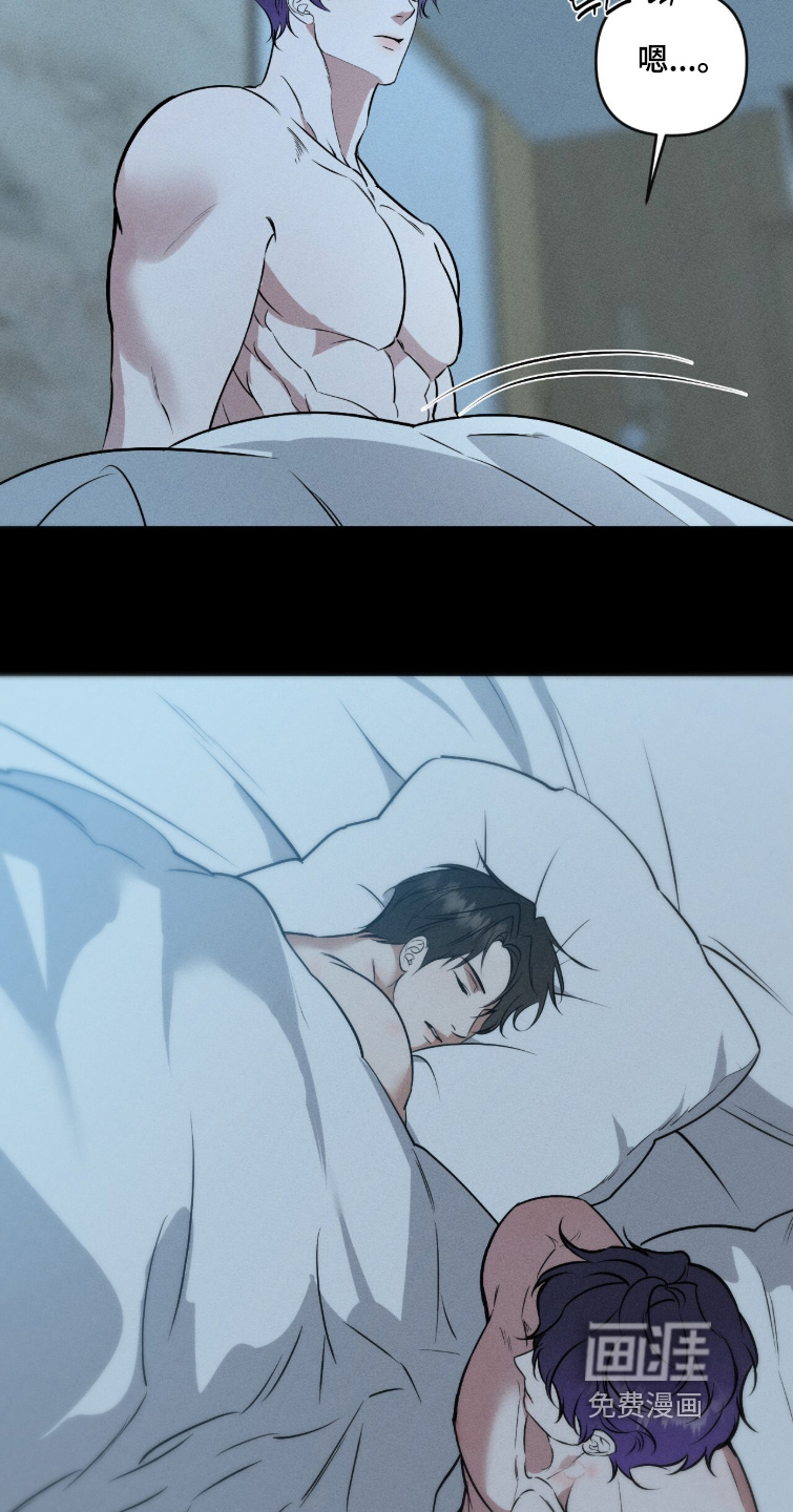 第58话3