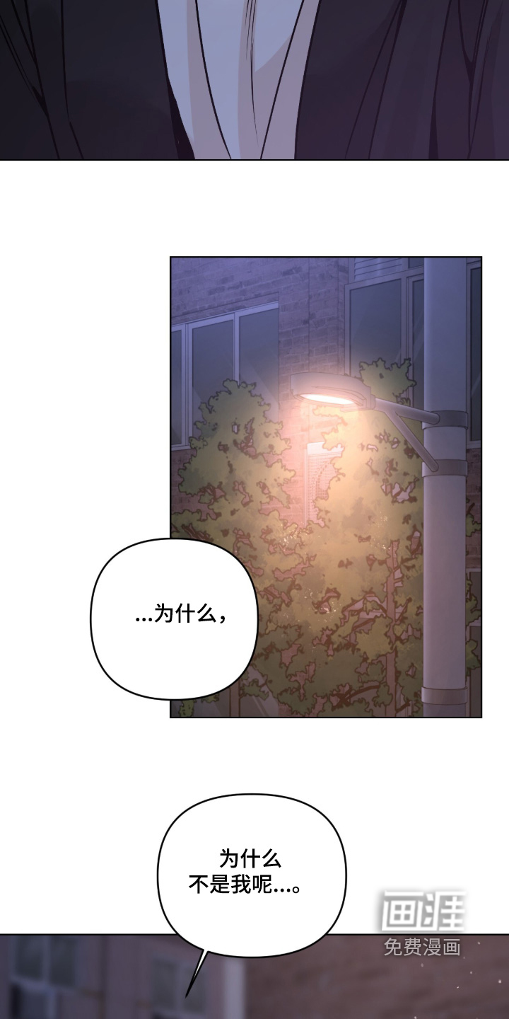 第61话12