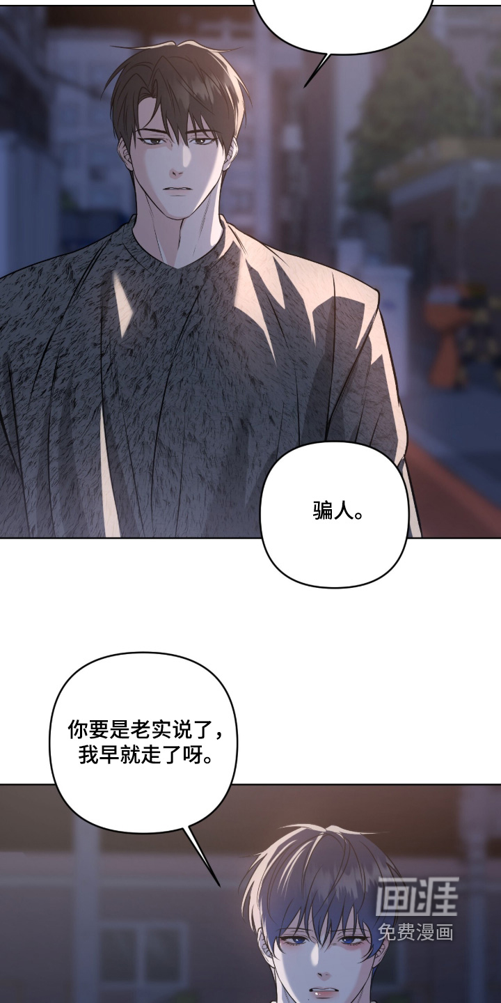 第61话15