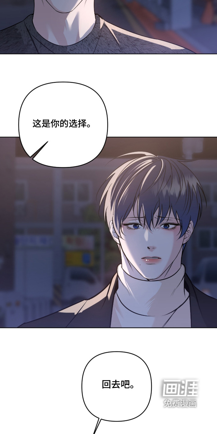 第61话17