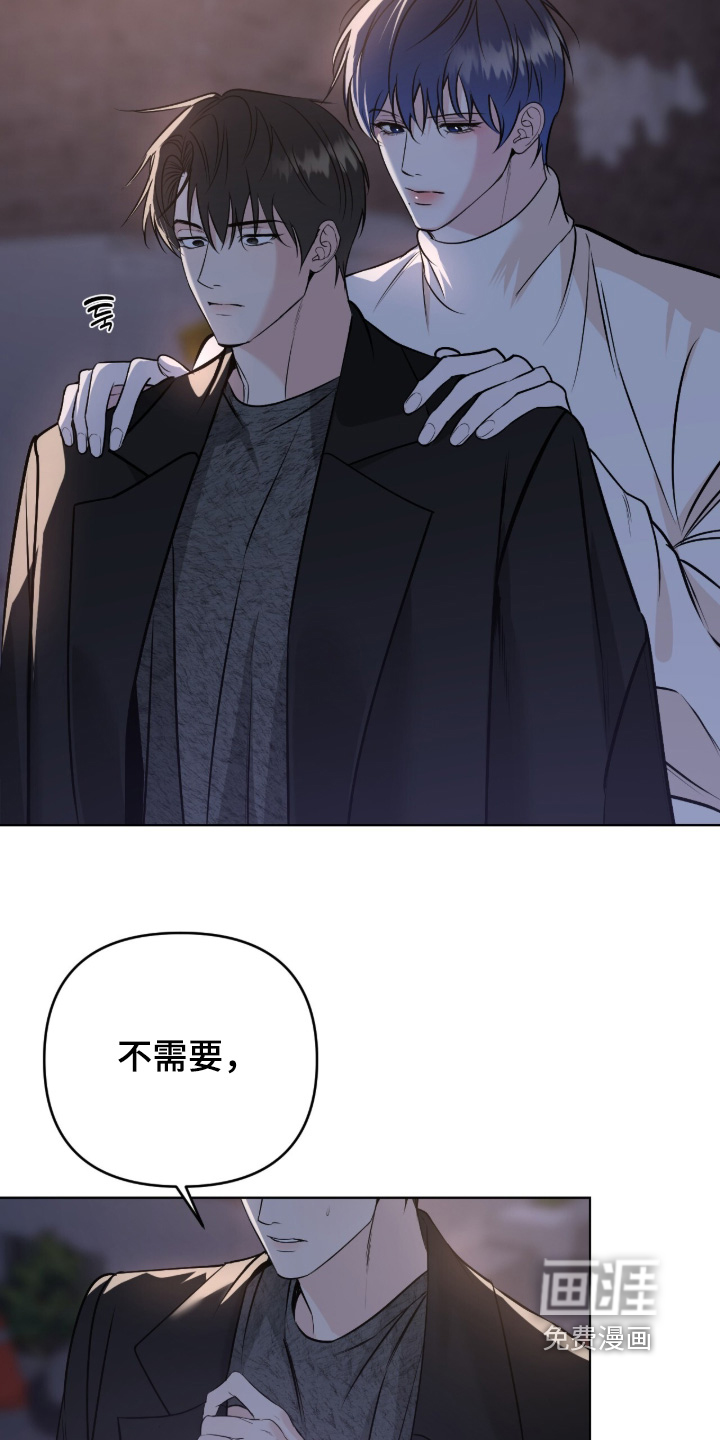第61话20