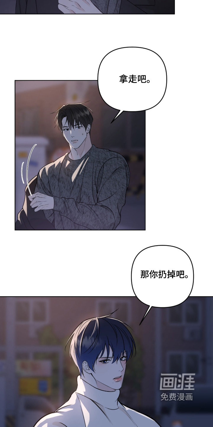 第61话21