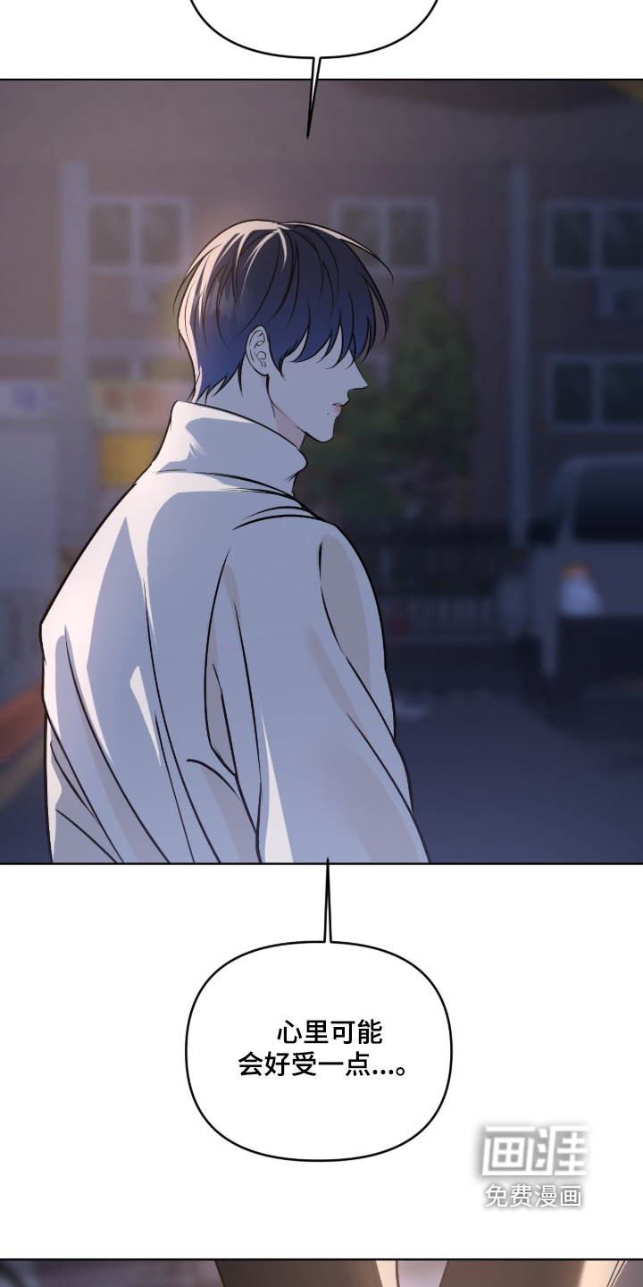 第61话23