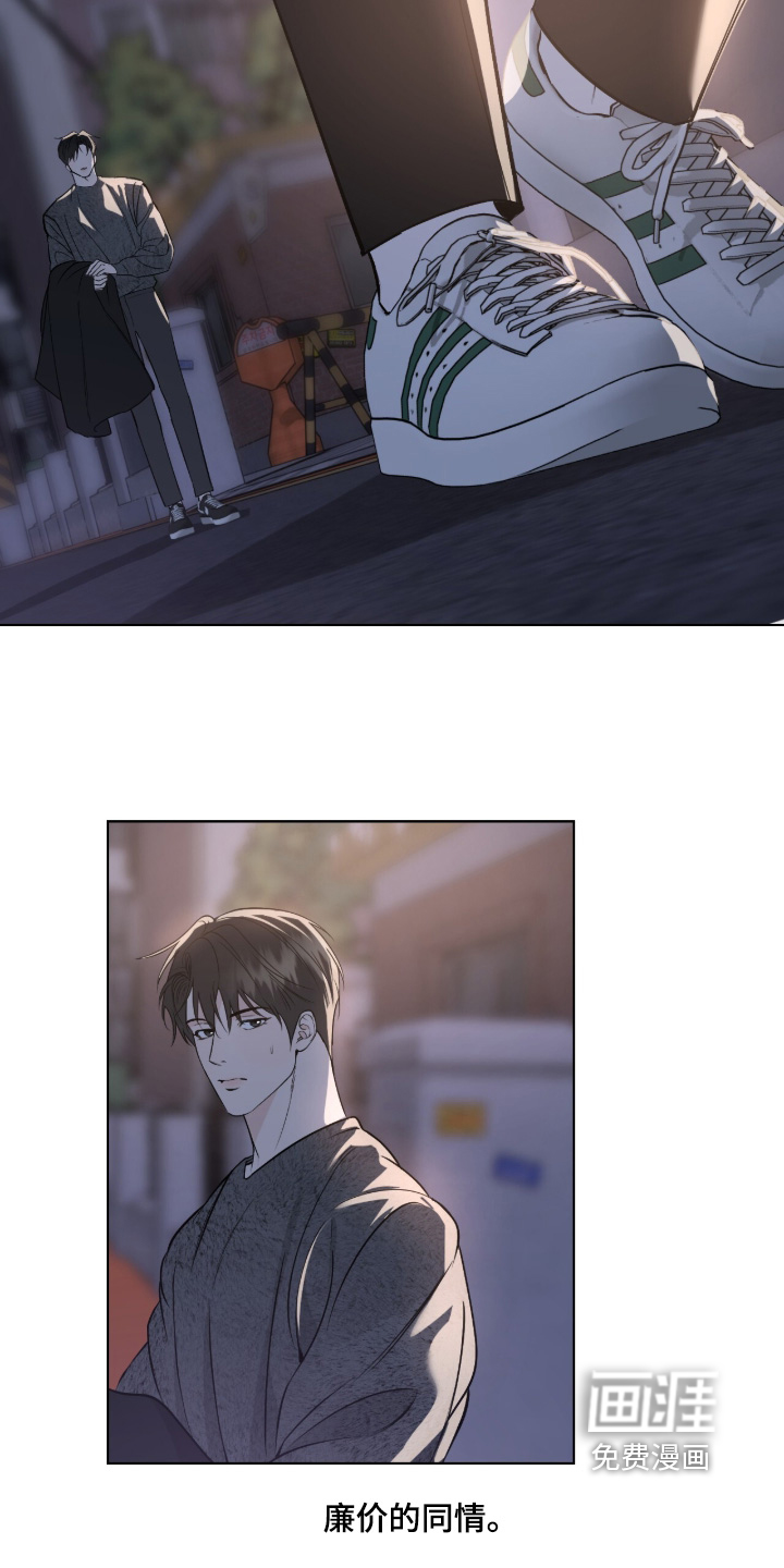 第61话24