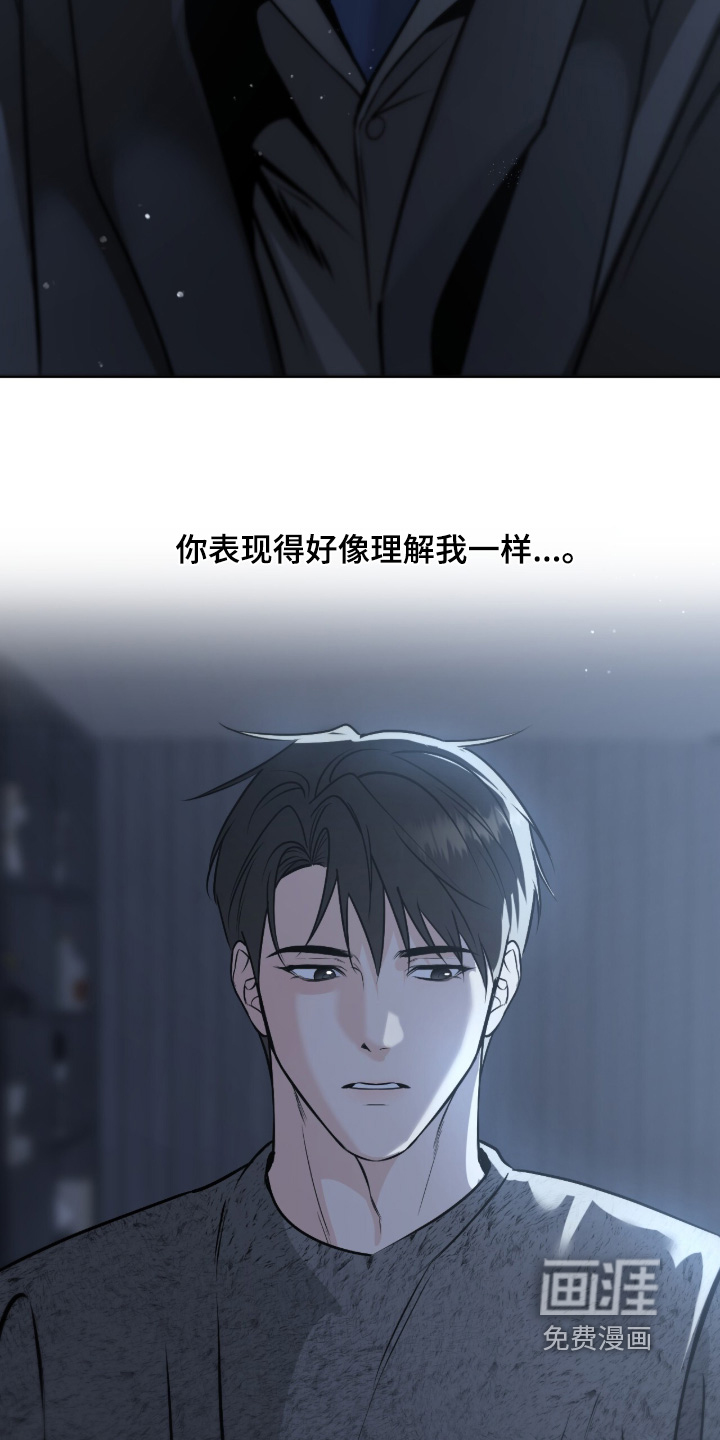 第60话10