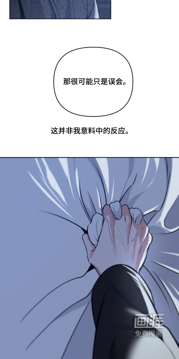 第60话13