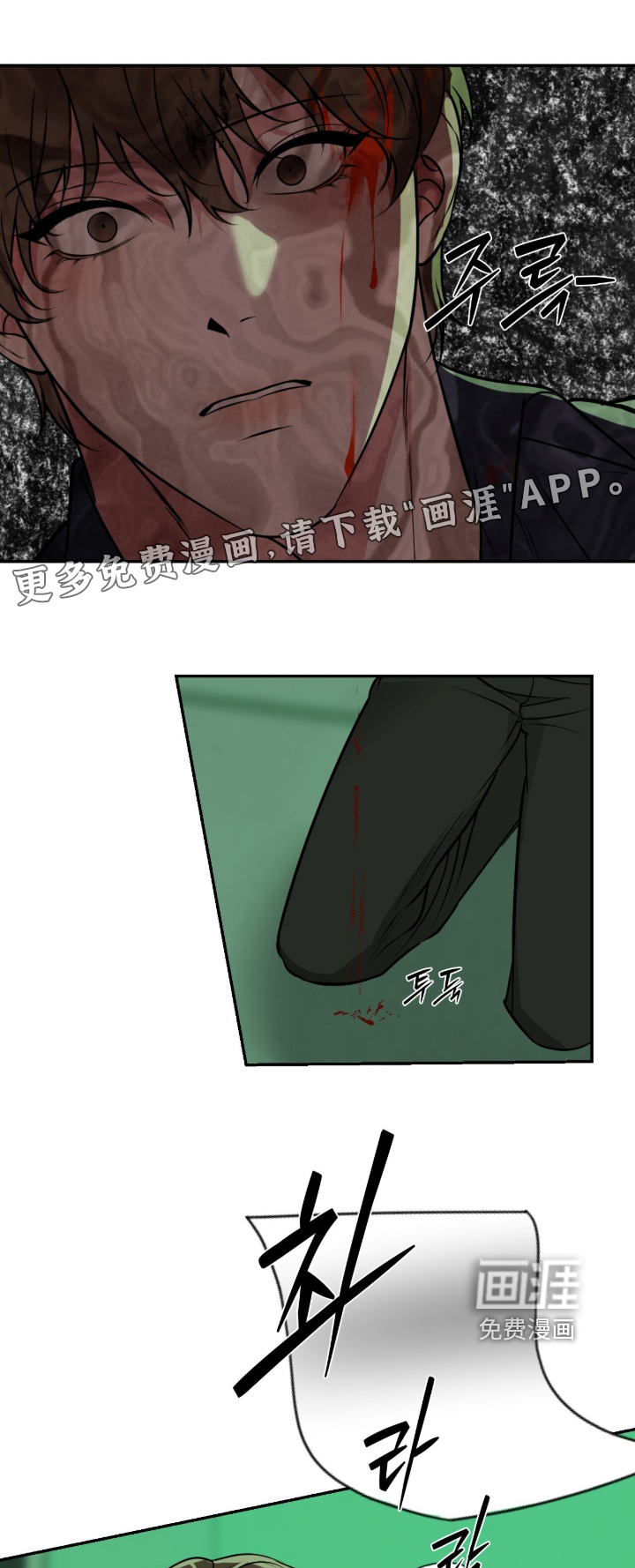 第69话0