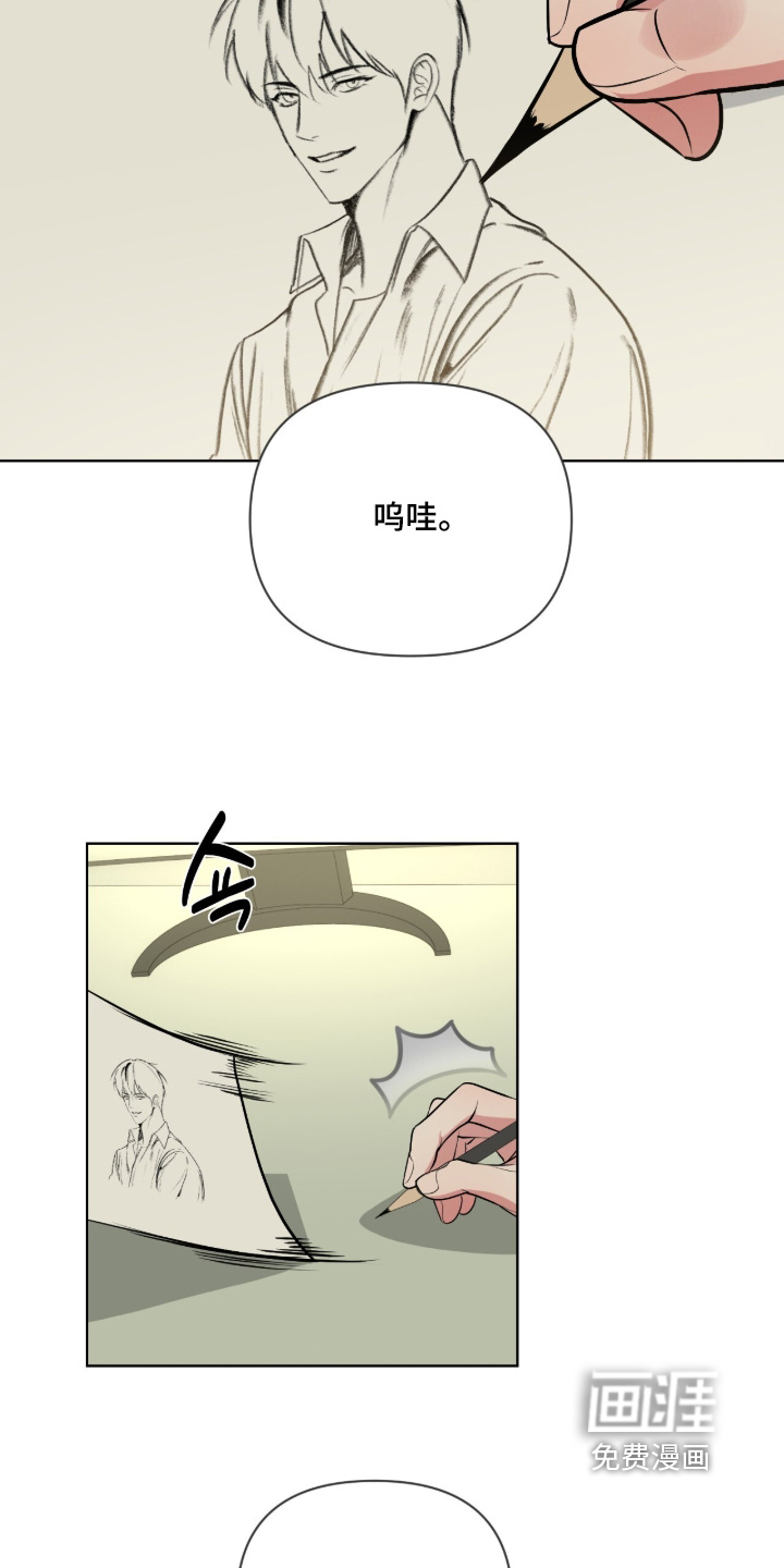 第68话1