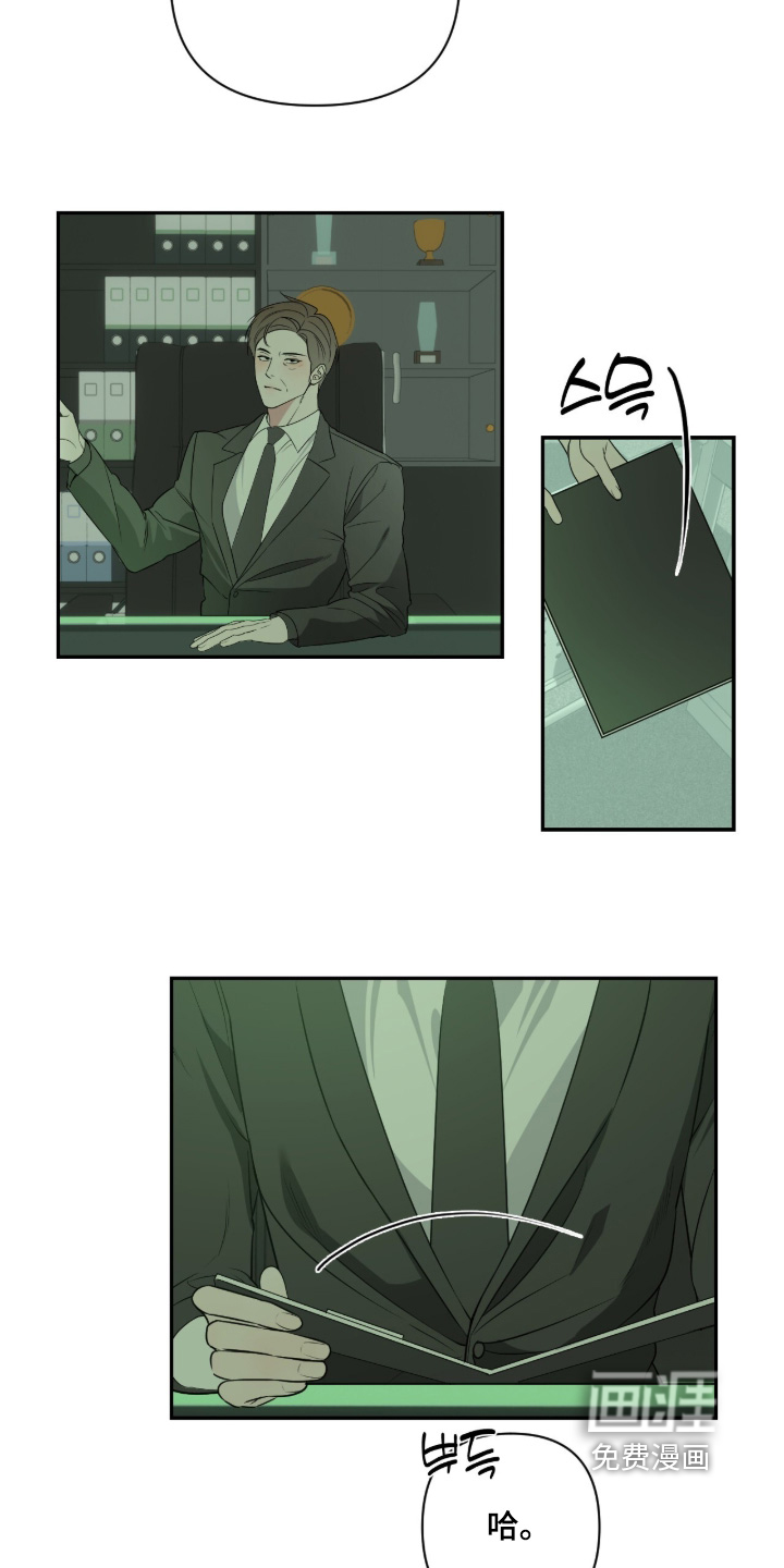 第68话10