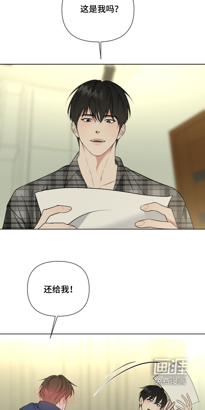 第68话2