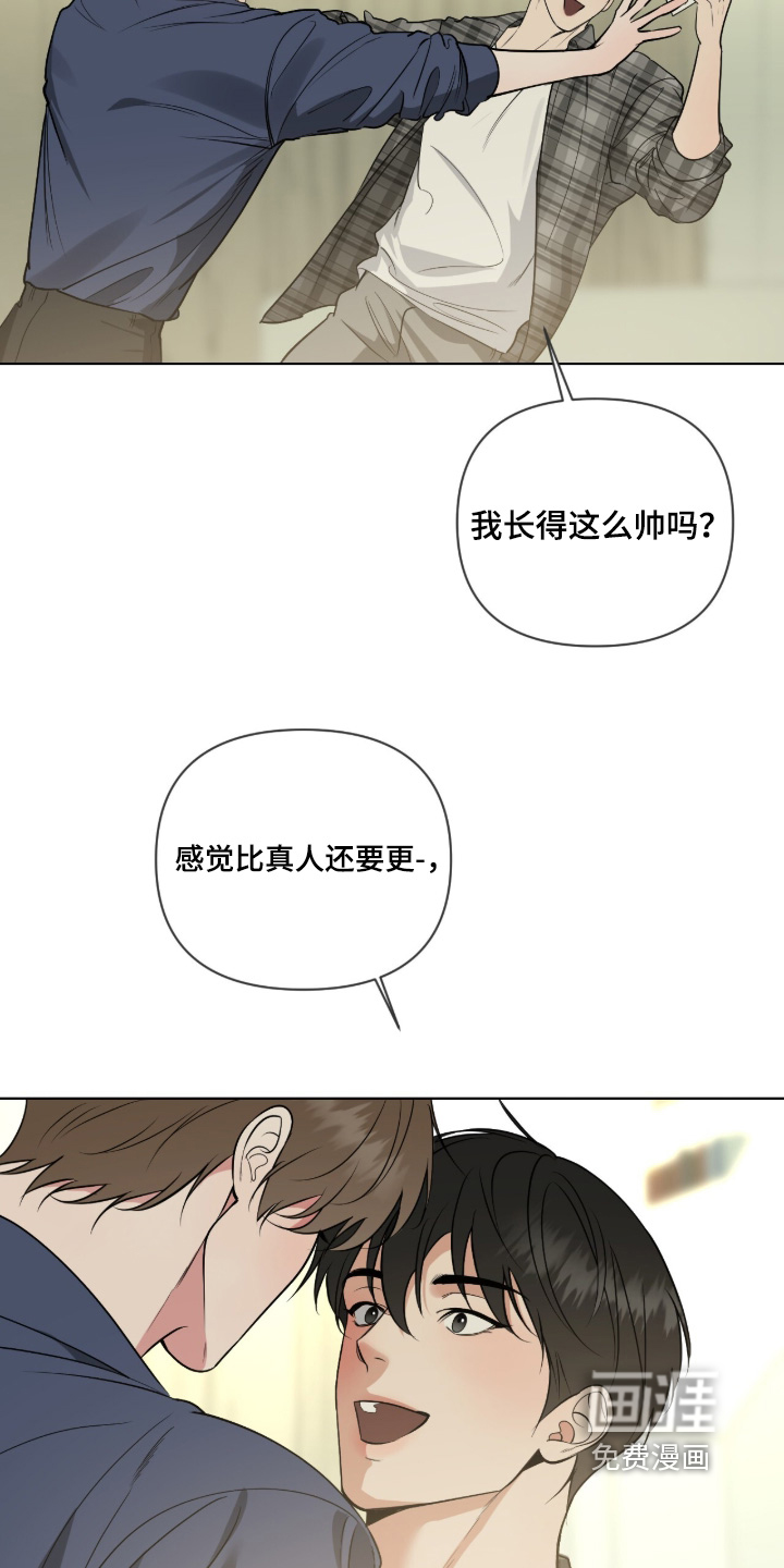 第68话3