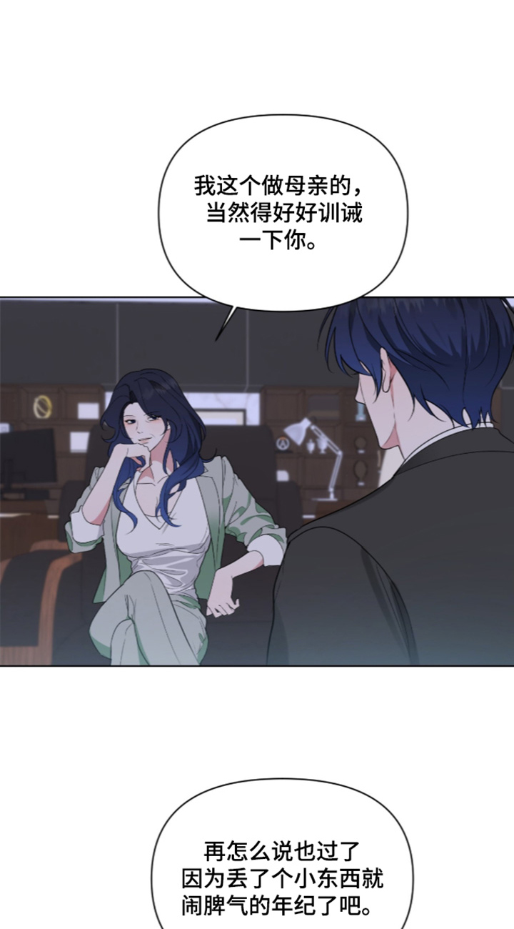 第96话0