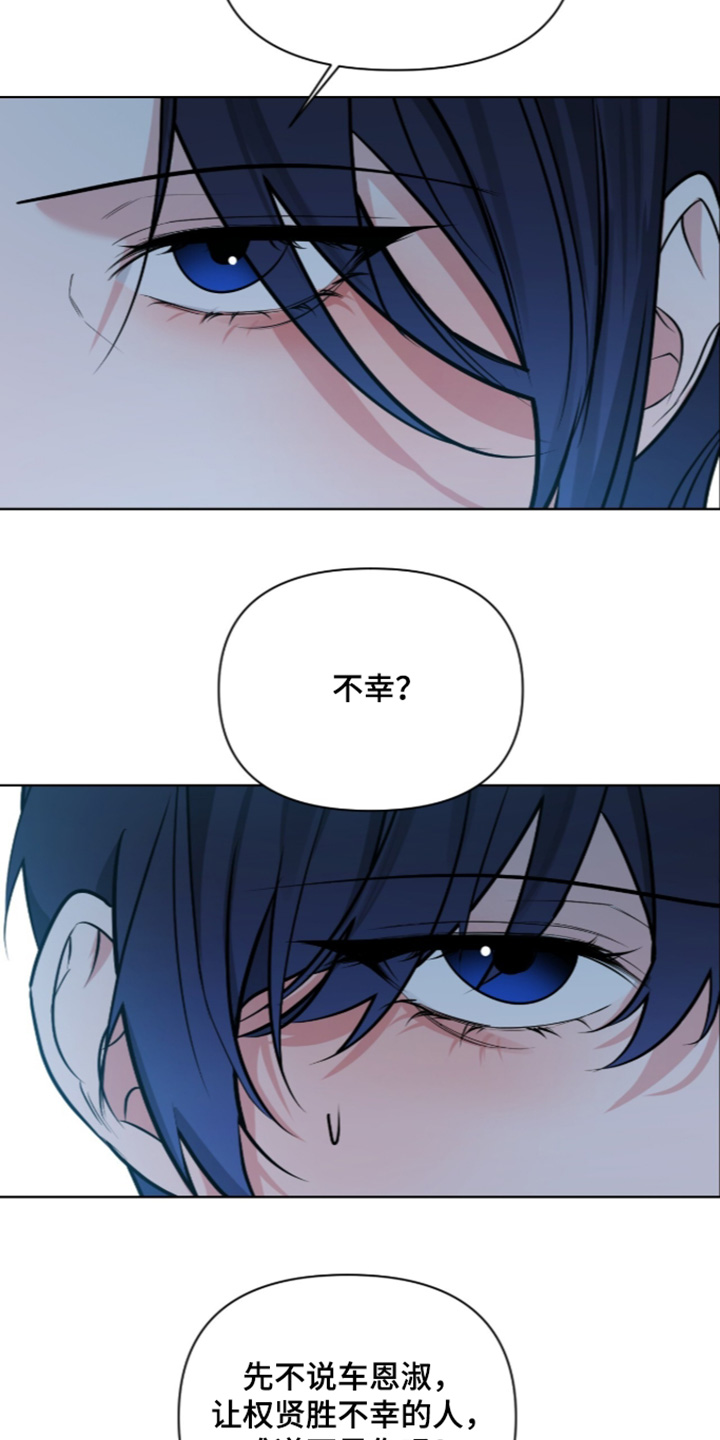 第96话1